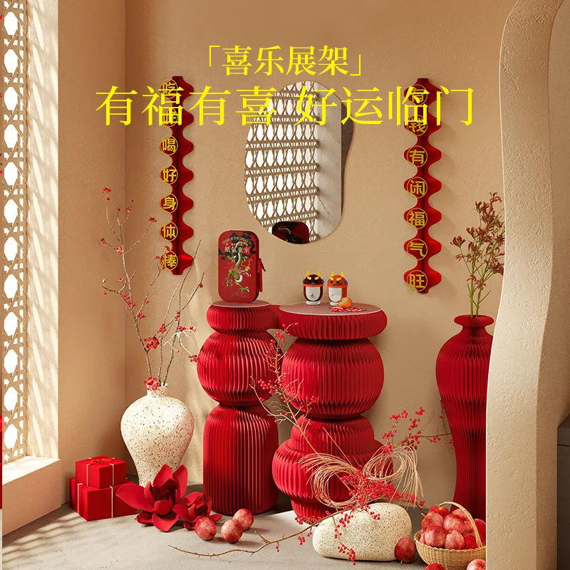Eighteen Paper 2024 New Year Display Stand, Exhibition Booth Decoration, Wedding Decoration, 