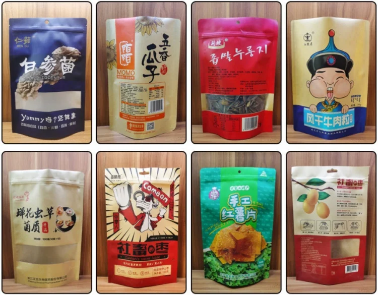 100PCS Stand-up Kraft Paper Foil Ziplock Storage Bag DIY Custom Logo Matcha Cocoa Powder Coffee Tea Spice Candy Beaf Pouches