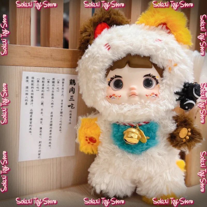 

Genuine nommi v1 Cute Non stop Blind Box Figurine cute trendy decorative item doll doll model birthday festival girl gift
