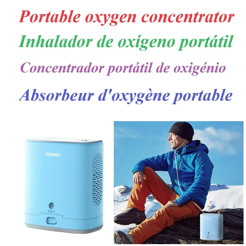 

Portable home oxygen concentrator can be used in high-altitude vehicles