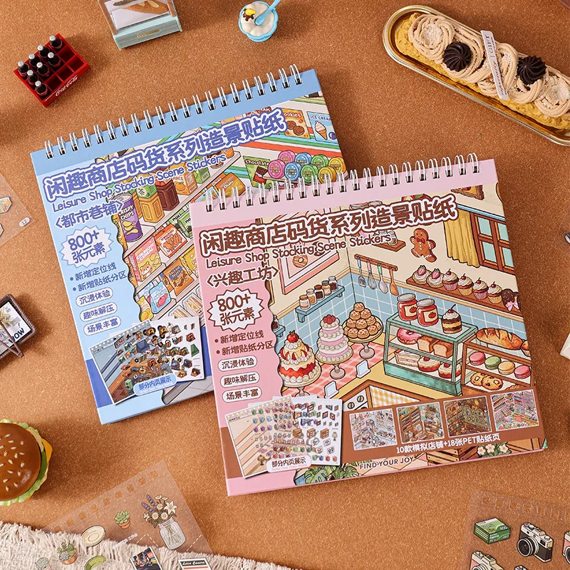 Idle Shop Code Goods Landscape Stickers Notebook Bakery Street and Lane Shop Landscape Stickers Handbook DIY Collage Materials