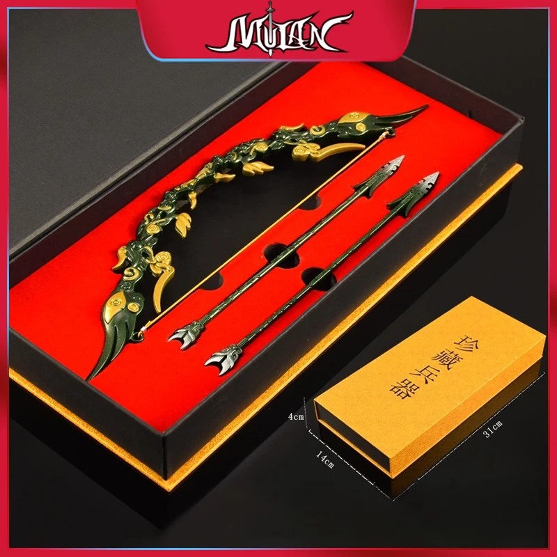 

30CM Anime Peripherals The Bow of Chaos Metal Craft Gift Box Model Collectible Desk Ornaments Creative Birthday Gifts for Friend