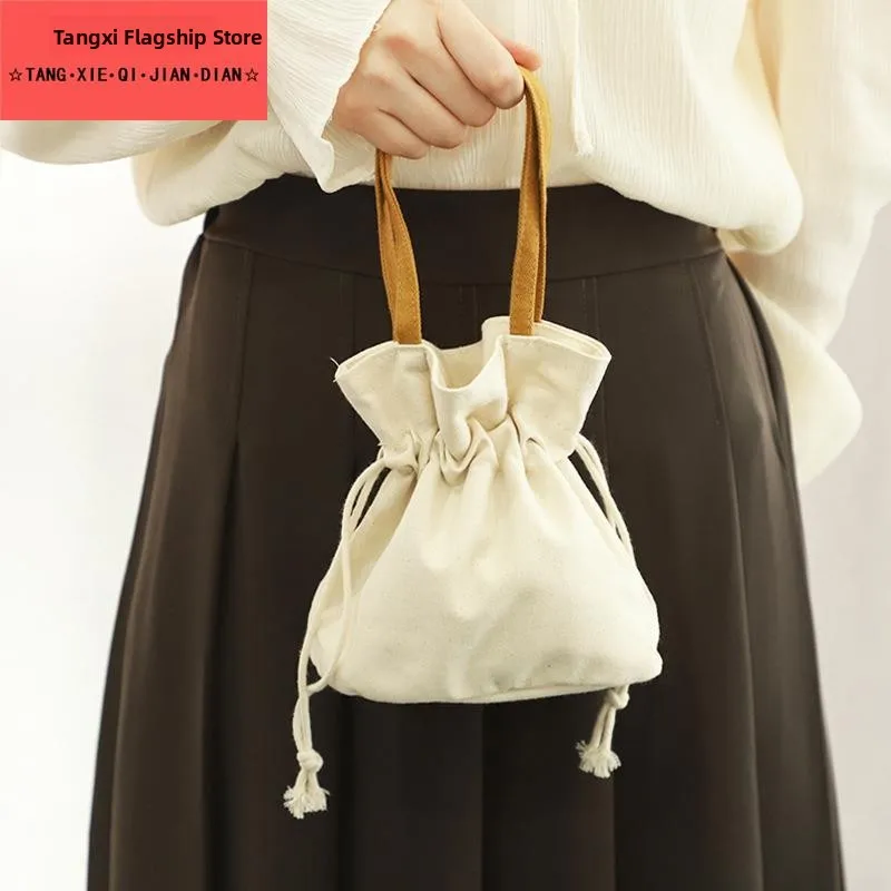 

Canvas Storage Bag Drawstring Mouth Handheld Mobile Phone Key Coin Storage Bag Pure Color Artistic Simple