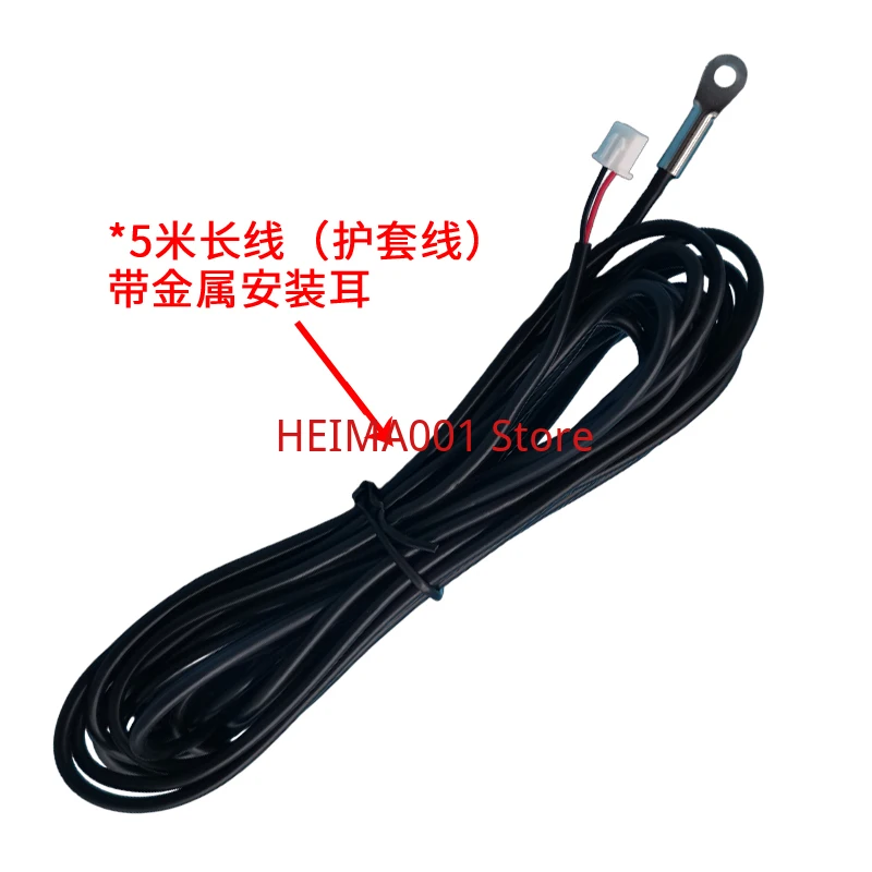 NTC Temperature Sensor Thermistor B3950 1% 10K High-precision Waterproof and Explosion-proof