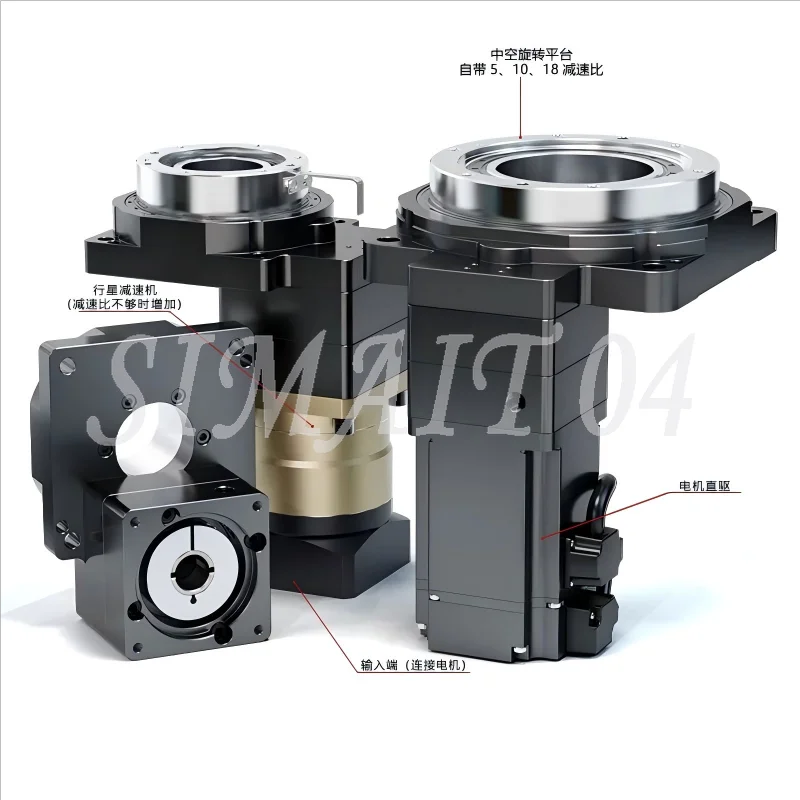 Hollow rotating platform gear reducer 85 130 precision hollow indexing turntable servo electric rotating table