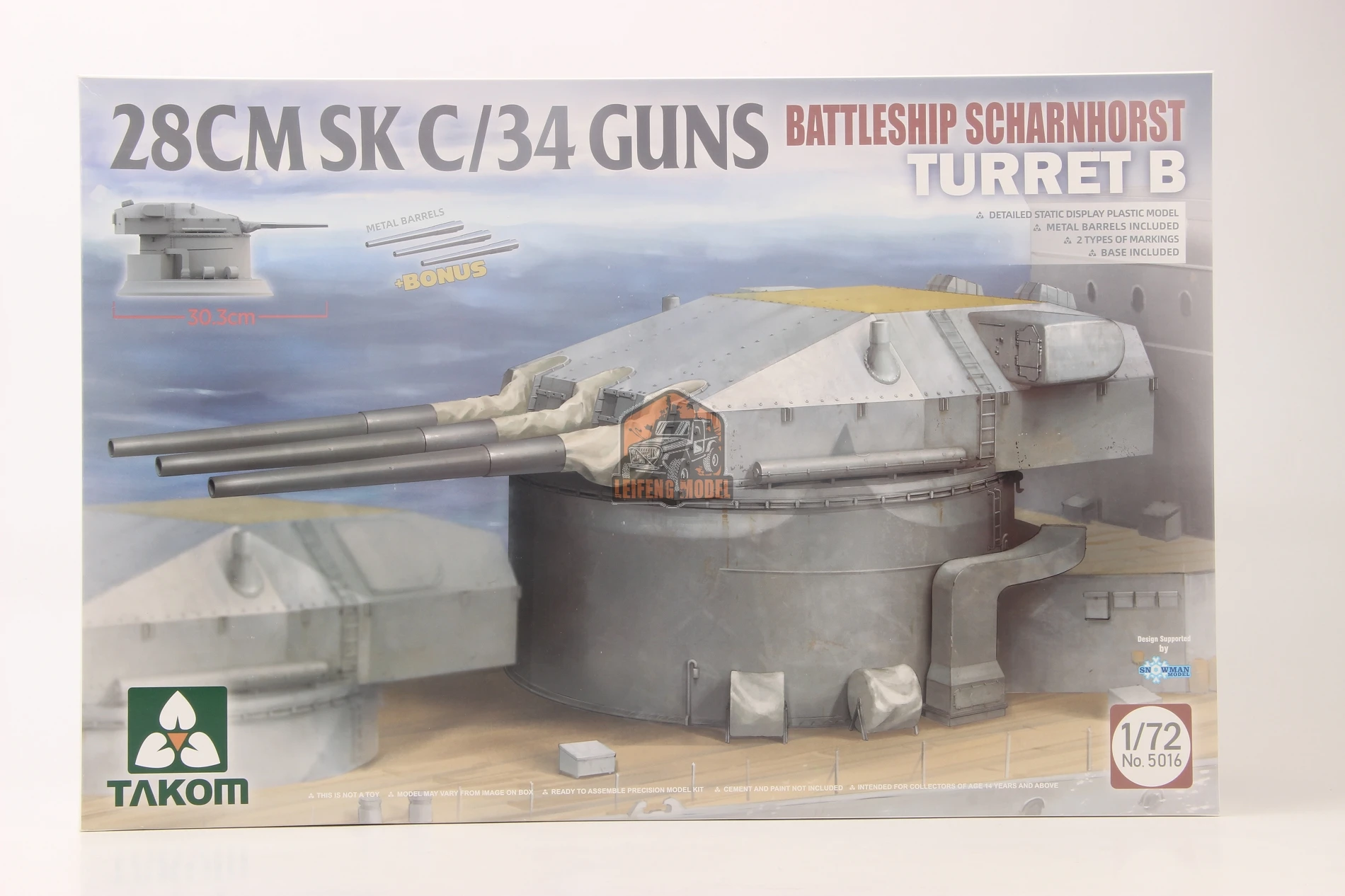 Takom 5016 1/72 28CM SK C/34 Guns Battleship Scharnhorst Turret B Model Kit