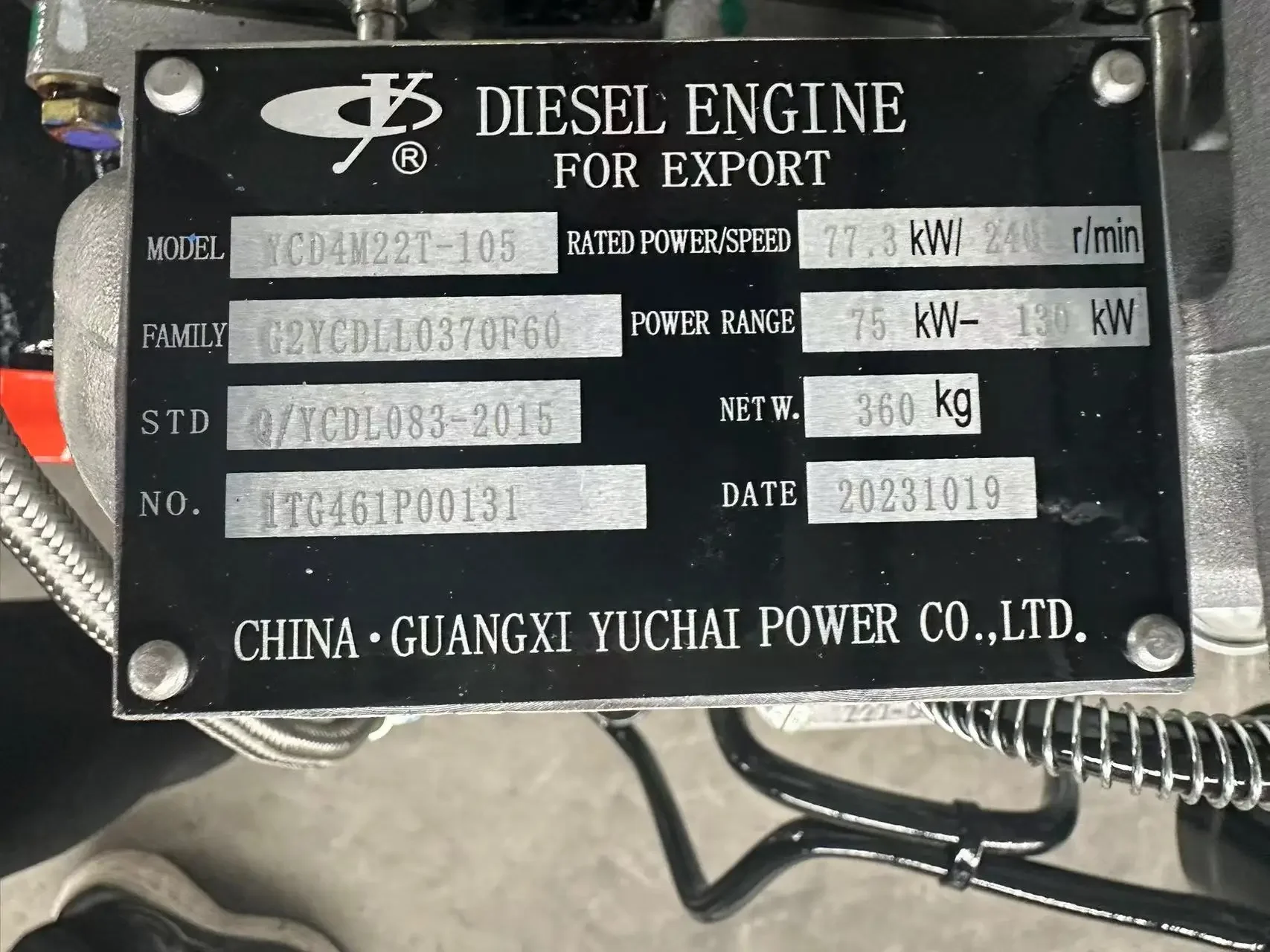 Yuchai YCD4M22T-105 77.3KW 2400RPM ngin لـ Whl Loadr Marin Powr