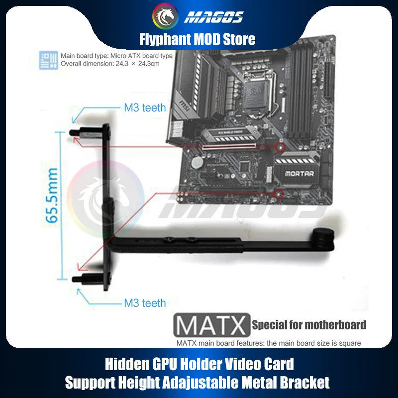 Hidden GPU Bracket  Metal Mounted Support ATX/EATX Motherboard Graphics Card Holder Adajustable