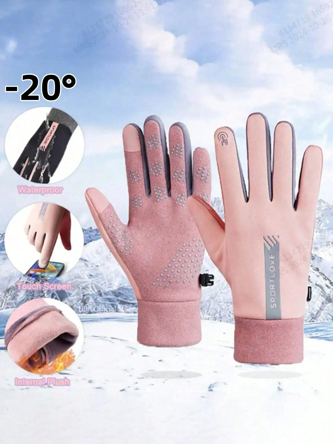 

1 пара розовых и осенних однотонных перчаток — водонепроницаемые ветрозащитные противоскользящие перчатки с сенсорным экраном для езды на велосипеде и катания на лыжах