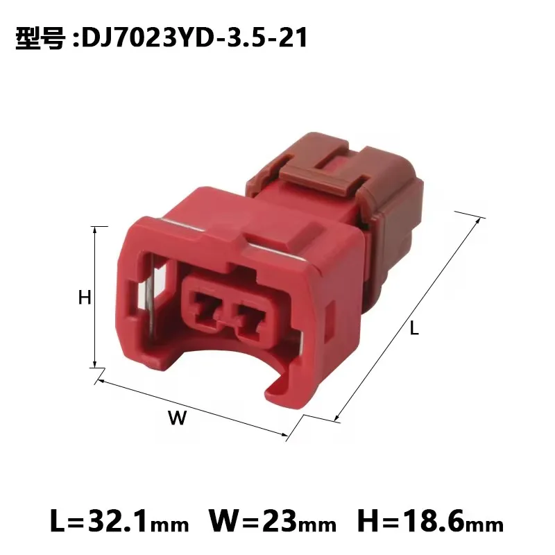PB187-02326 3.5mm Series 2 Way Female Waterproof Knock Detonation Sensor Plug KUM auto connectors DJ7023YD-3.5-21