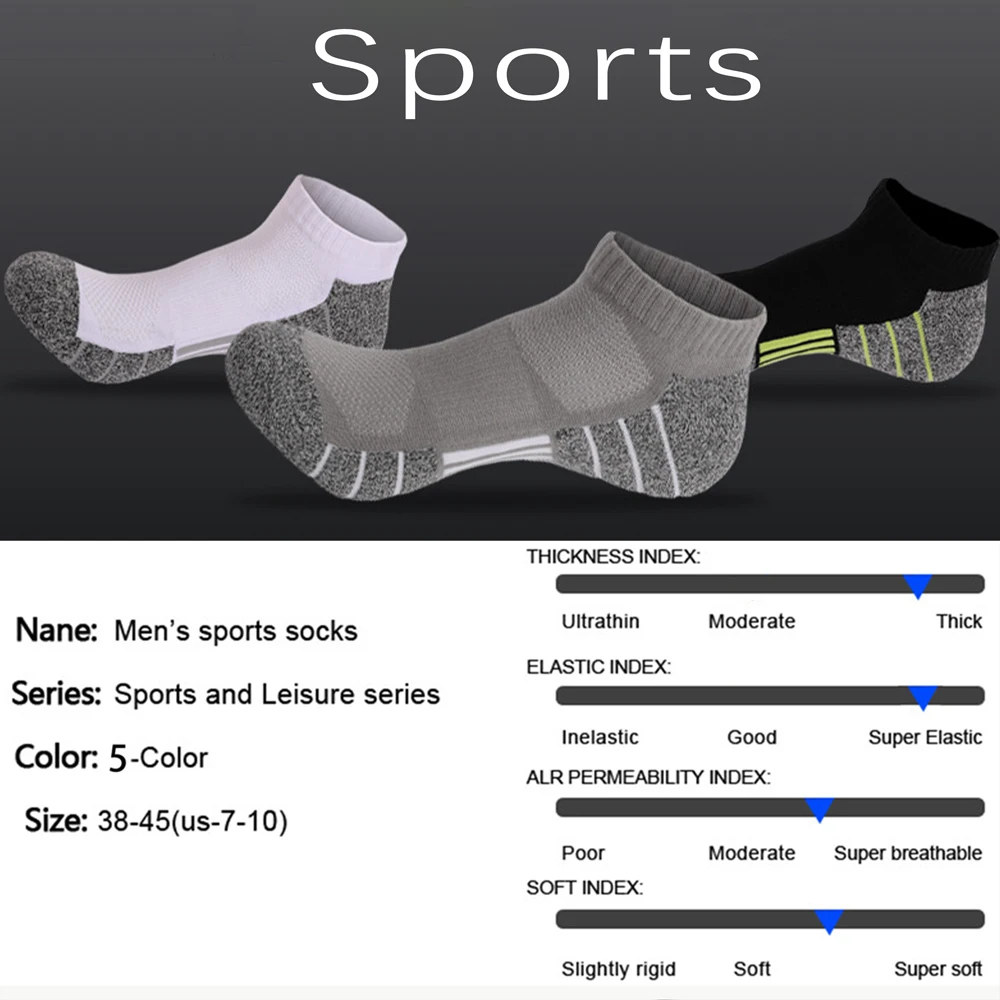 3/6 Pairs High Quality Men's Sports Short Socks Comfortable Sweat-absorbing Male Running Ankle Socks Breathable Men's Boat Socks