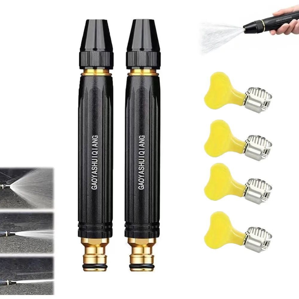 2PC Portable Household High-Pressure Car Wash Water Gun with Booster Nozzle and Outdoor High-Pressure Water Pipe Booster