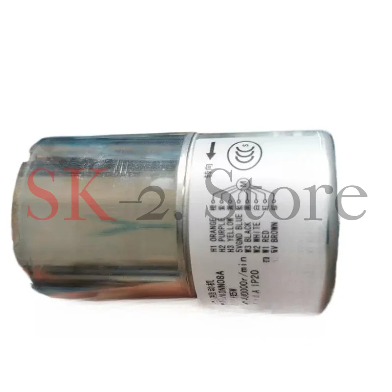 New suitable for Dyson bladeless fan, motor motor accessories AM06AM07AM08TP00TP01TP02AM11