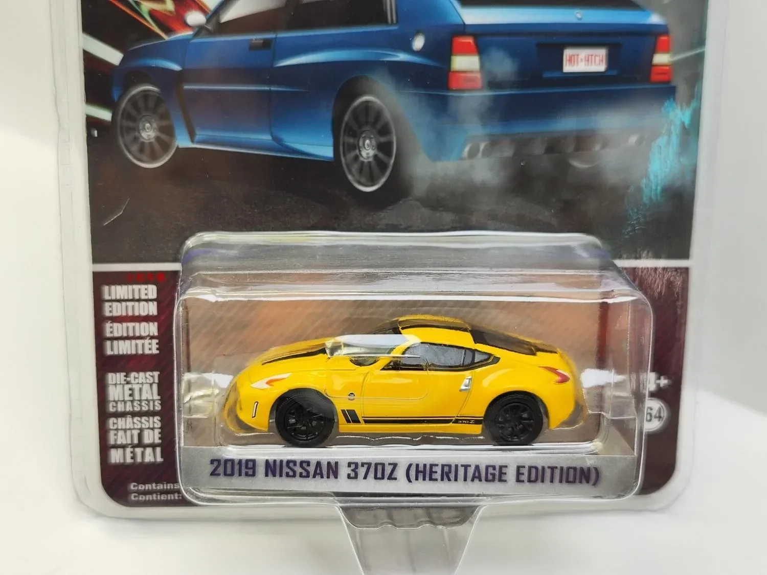 1: 64 2019 Nissan 370Z Traditional Edition Chika Yellow Alloy car model collection gift ornaments