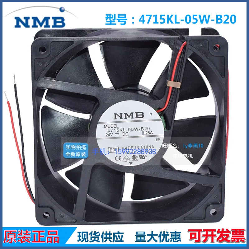 新しい-nmb-12-センチメートル-12038-24v-インバーターファン-4715kl-05w-b10-b19-b20-用
