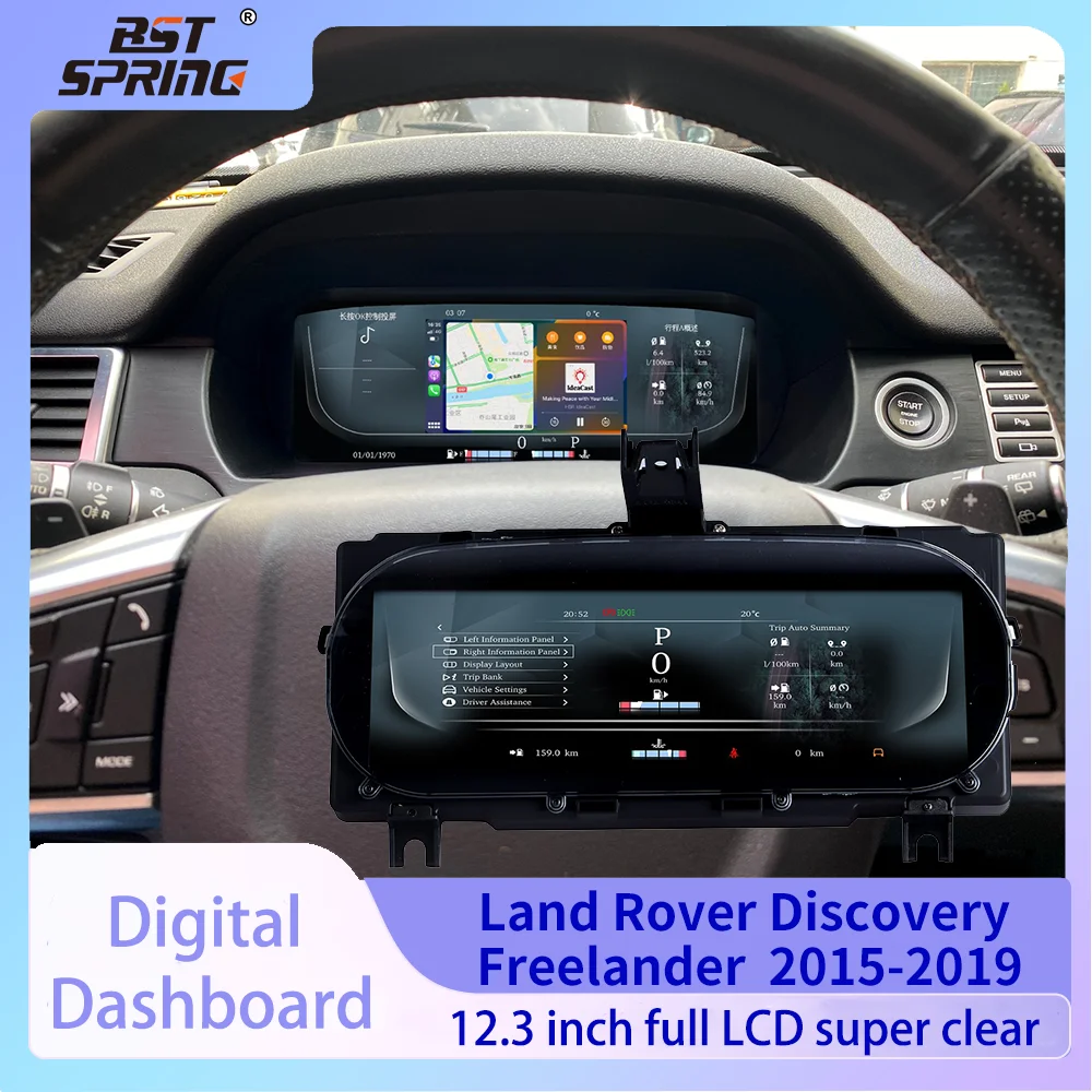 

For Land Rover Discovery Freelander 12.3" 2015-2019 LCD Digital Dashboard Cluster Instrument Panel Speedometer Virtual Cockpit
