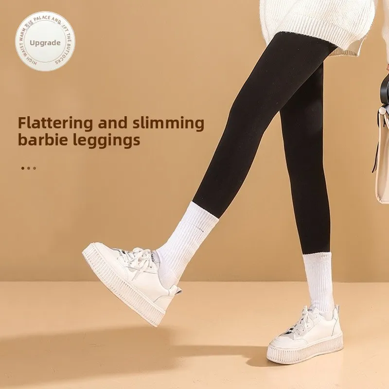 ‌ Pantalones de Yoga con entrepierna dividida de cintura alta, mallas de gimnasio de verano para mujeres y hombres, a prueba de sentadillas, Control de barriga, melocotón, levantamiento de glúteos, entrenamiento para correr