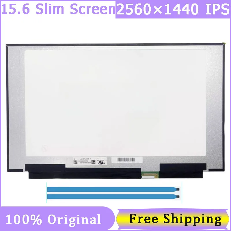 

15.6" Slim 40 Pin Laptop Screen LQ156T1JW05 2560*1440 WQHD IPS 165Hz Display Matrix Panel