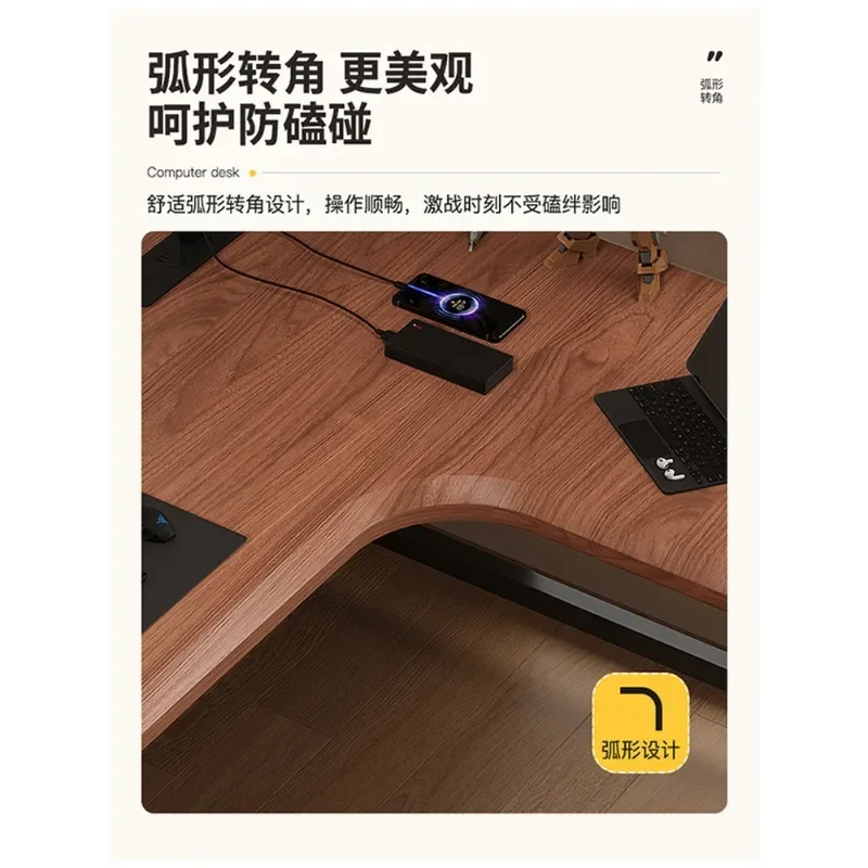 Solid wood corner computer desk desktop home bedroom L-shaped desk corner e-sports table