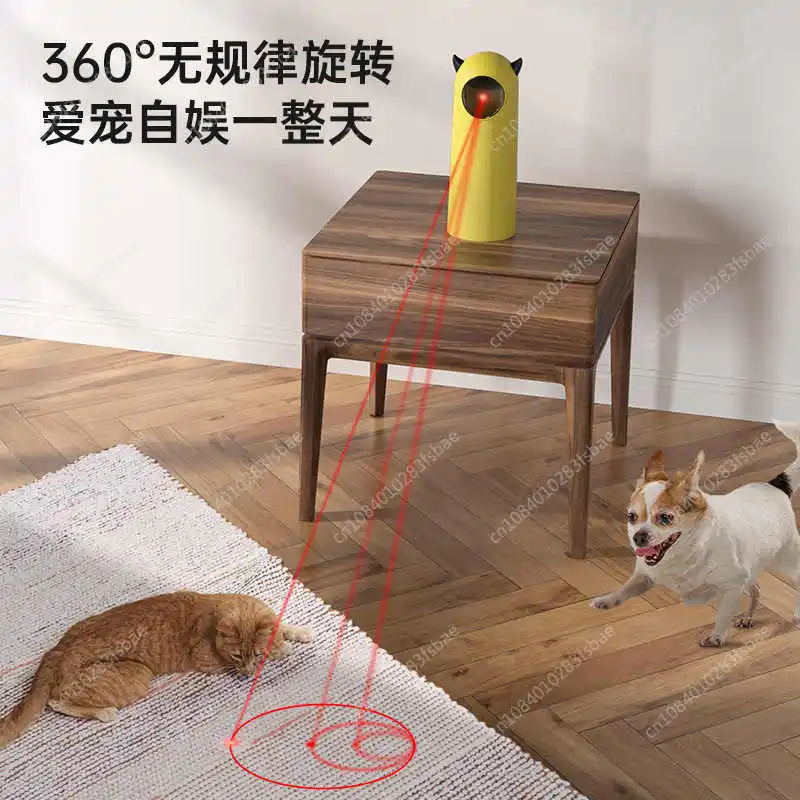 Laser  Teaser  Teaser Stick Pet Toy Infrared Intelligent Automatic Self-hi  and Dog Toy