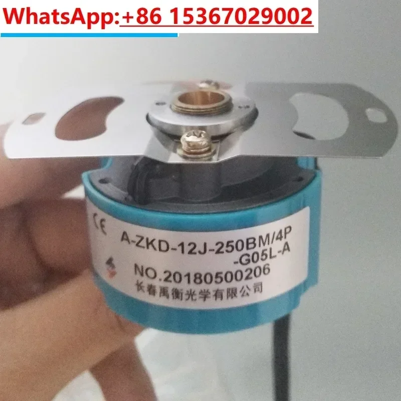 Original A-ZKD-12-50BM/4P-G05L-D-0.19m servo encoder