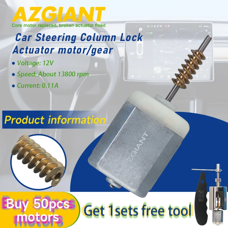 

AZGIANT DC 12V Car Steering Column Lock Motor Copper Worm Gear For Mazda CX-3 MK1/CX-4 MK1 Brand New Auto Parts Repair Tools DIY