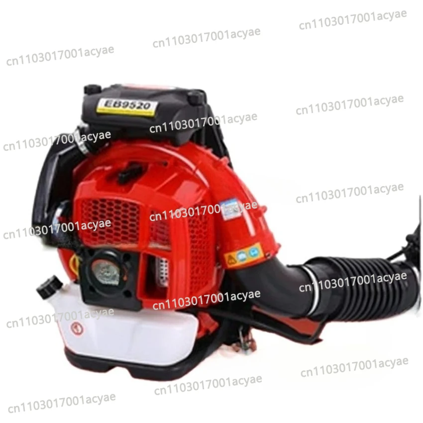 4.8KW Two-Stroke Gas Blower EB9520 Leaf Vacuum Backpack High-Power Snow Blower Park Deciduous Road Dust Removal Win Extinguisher