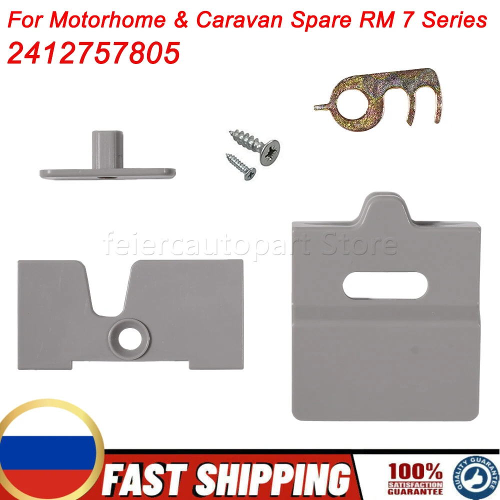 OEM 2412757805 Fridge Door Lock Latch Catch Fit Dometic RM 7 Series Motorhome Caravan Refrigerator Replacement Parts