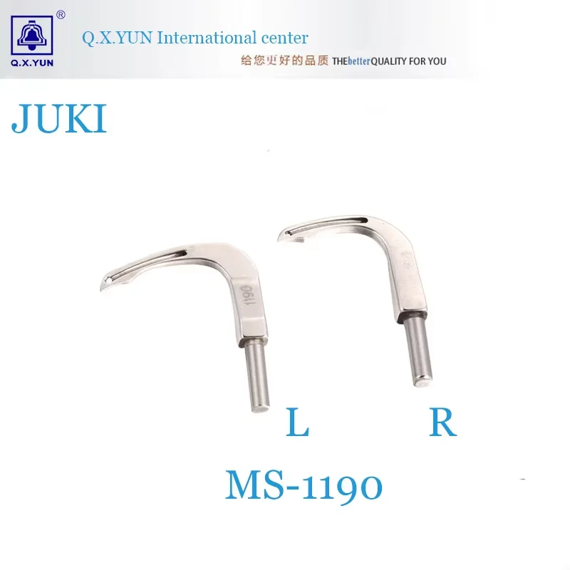 

Петлер Q.X.YUN MS-1190 Сделано в ТАЙВАНСКОМ хорошего качества 129-40508 129-41407
