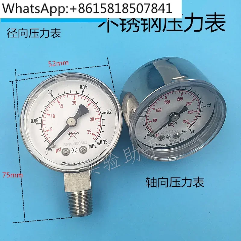 Stainless steel pressure gauge 316L 1/4NPT thread external thread 0.4 0.6 1.6 2.5 25Mpa pressure reducing valve