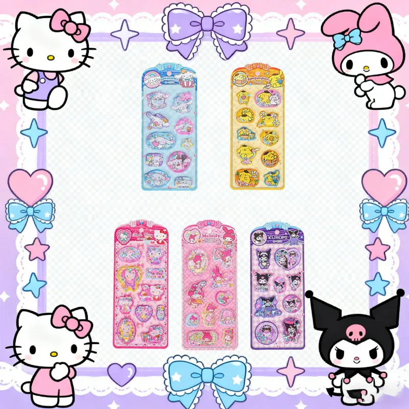 카와이 스티커 산리오 3D 쉐이크 워터 헬로 키티 쿠로미 입체 크리스탈 장식 핸드북 스티커 어린이 장난감 선물