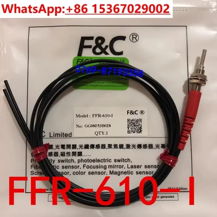 F & C Jiazhun 센서 FFR-610 섬유 튜브, FFR-620-I, S, M, L