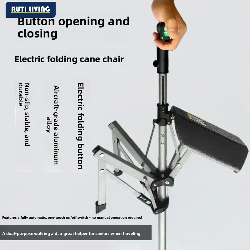 Folding Cane Seat Portable Walking Stick With Seat 120kg Load Bearing One Key Operation Easy To Use For The Elderly And Traveler