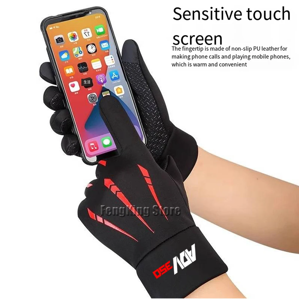 For HONDA ADV350 ADV 350   Motorcycle windproof, waterproof, warm riding equipment, full finger touchscreen gloves - Image 2