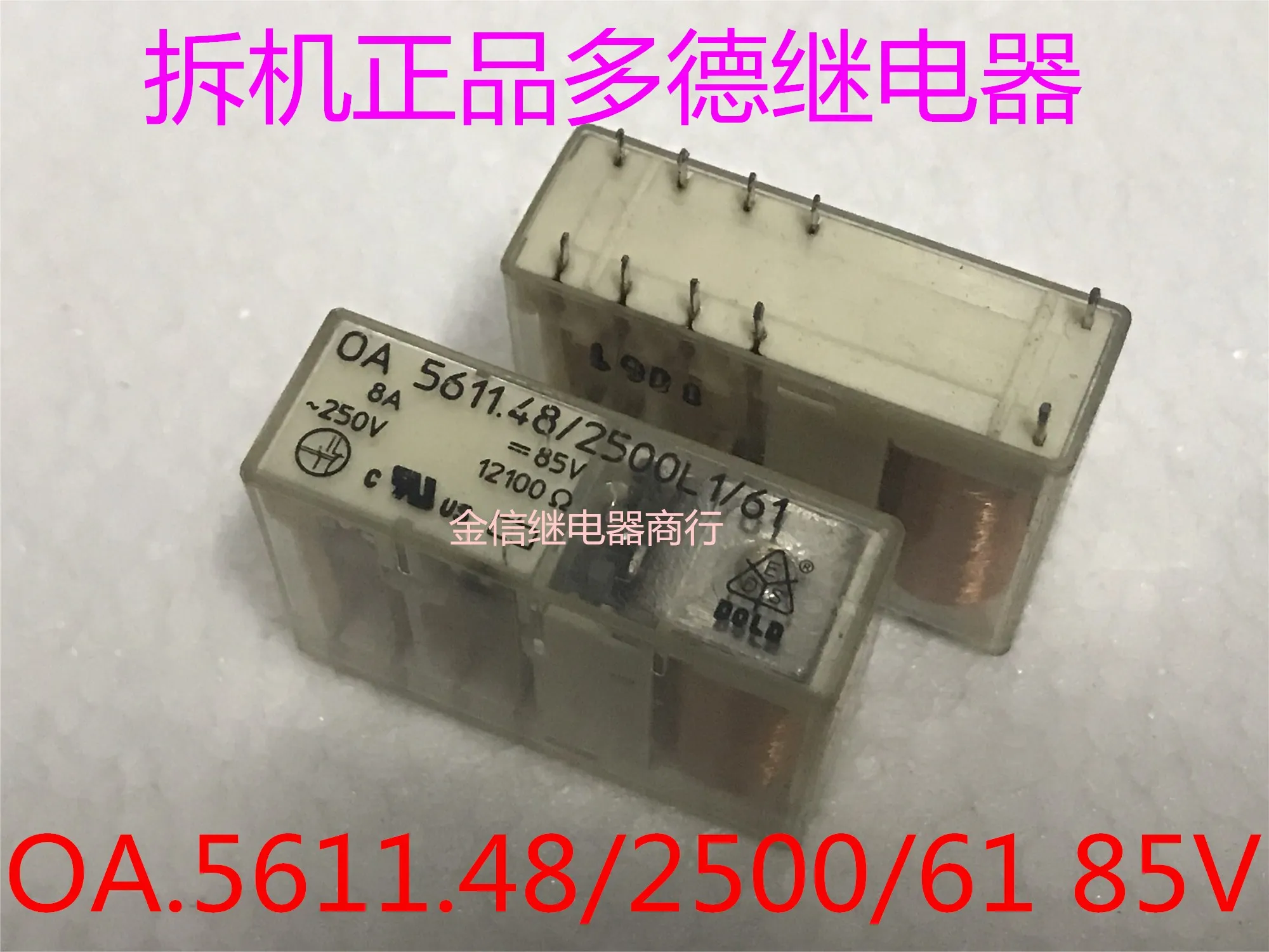 

Free shipping OA.5611.48/2500/61 85V 10pcs As shown