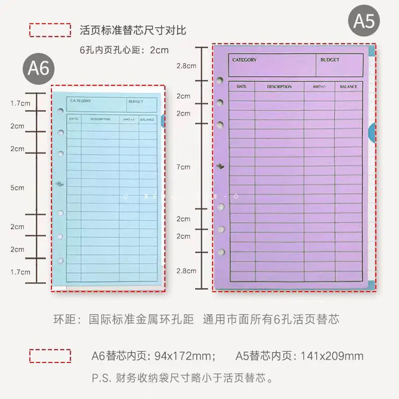 6 teile/los a5/a6 6 Loch Lose blatt Budget Umschläge Geld sparen Karton Bargeld Umschlag Veranstalter Planer Innenseiten Zubehör