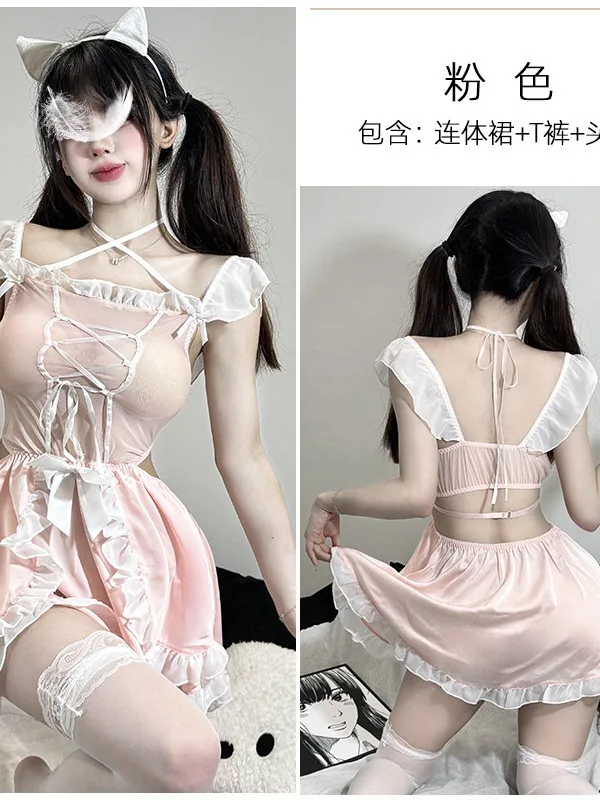 Sexy Lingerie Lace Suspender Bunny Girl Uniform Dress Elegant Sweet Pink Fashion Women Mini Dress Tank Sweet 2025 New Top 2BS7
