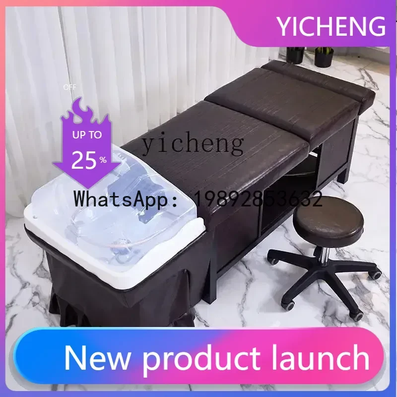 

LYY Shampoo Chair Foot Bath Bed with Constant Temperature Water Circulation Fumigation Hair Salon Beauty