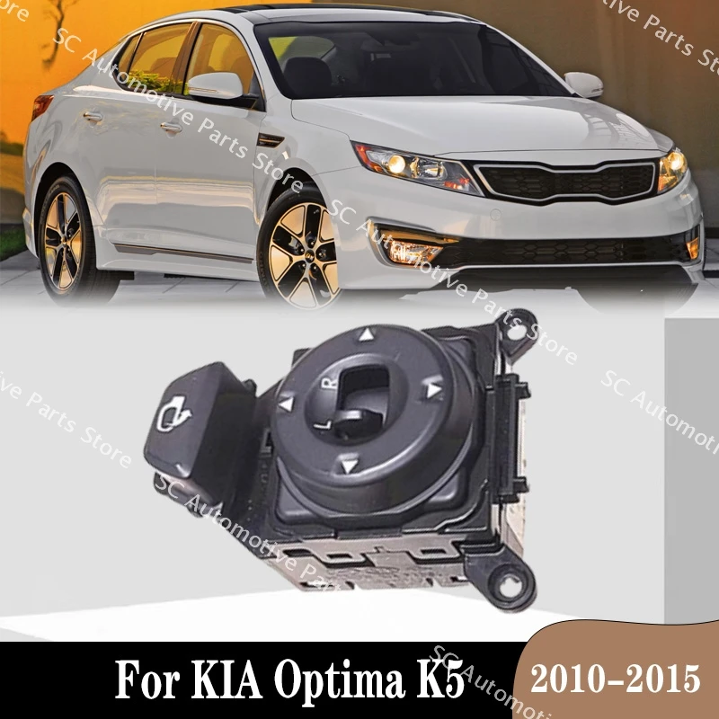 

Angle Adjustment Control Switch Button Car Reversing Mirror For KIA Optima K5 2010-2015 935732T010 93573-2T010 Switch Assy-O/S