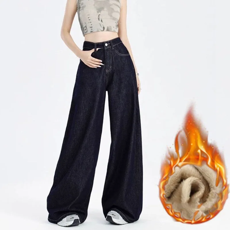 

Темно-синие зимние утепленные женские джинсы в американском стиле ретро Y2K, мешковатые бархатные теплые брюки, уличные джинсовые широкие брюки с высокой талией