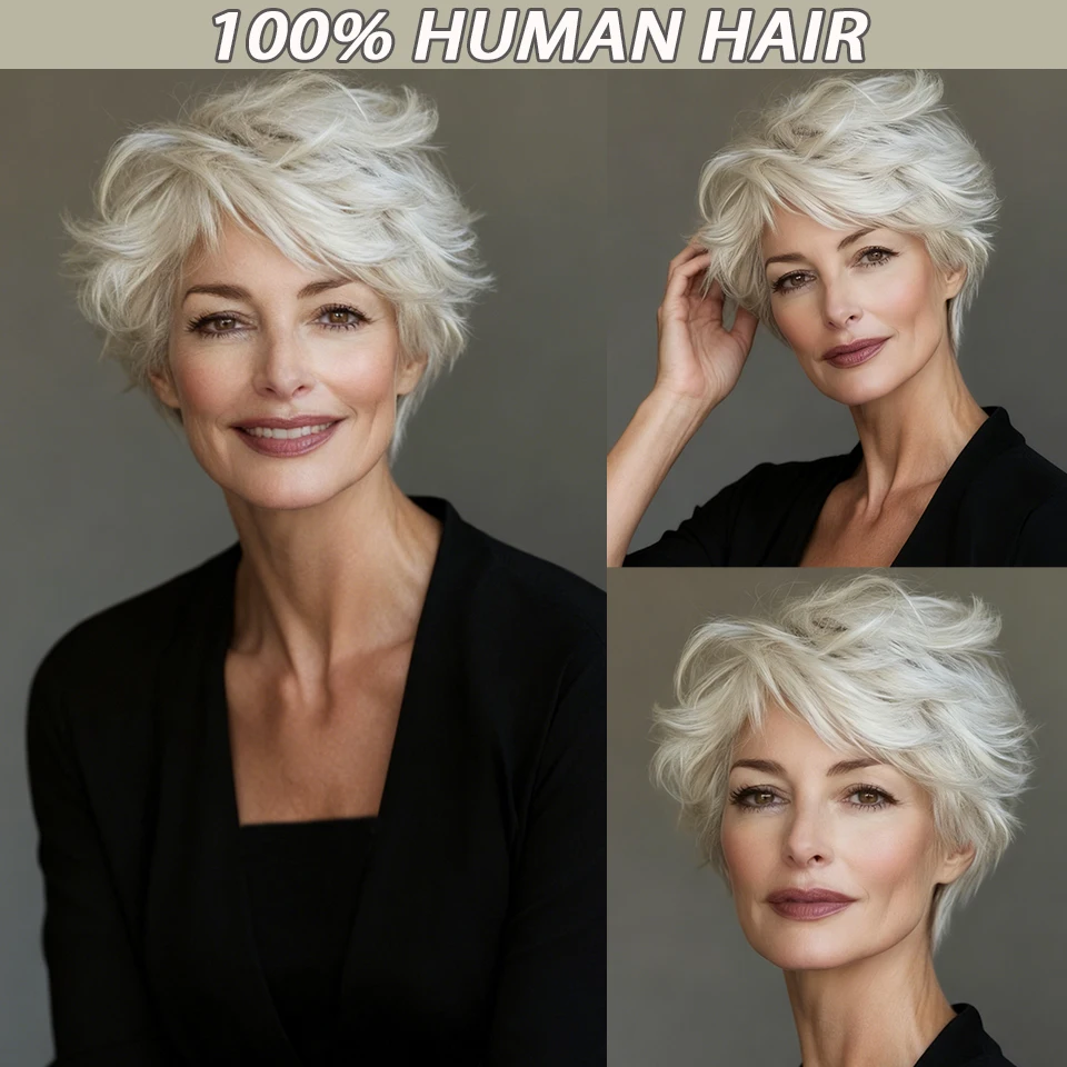 

6-дюймовый женский короткий парик с стрижкой пикси # 60-белые прямые бразильские парики из натуральных волос с челкой, универсальный повседневный парик машинного производства