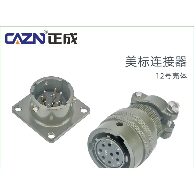 American standard MIL-DTL-26482 connector MS3116-12-8 core P/S aviation plug holder MS3105-12（1pcs）
