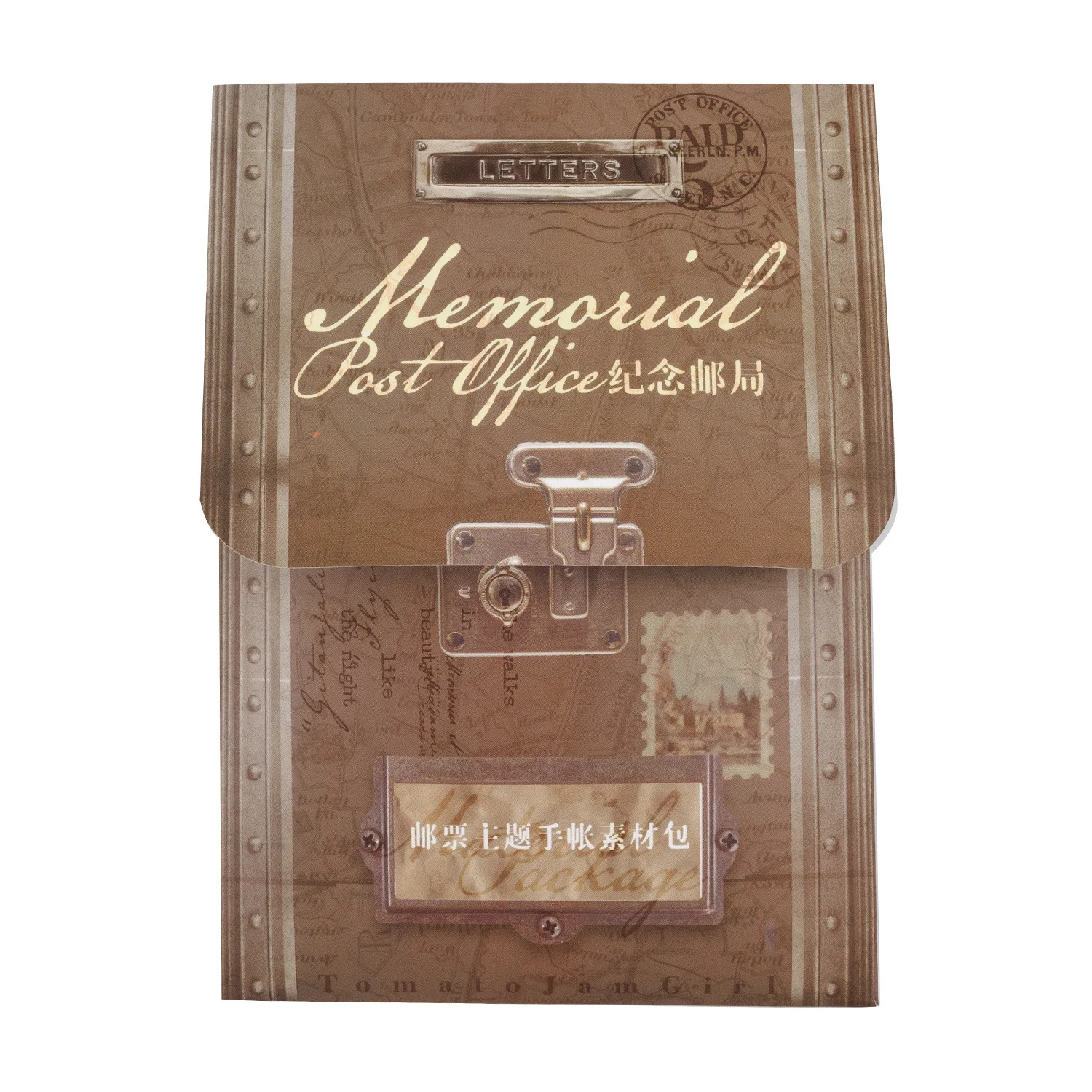 Card Lover 100 Pcs [Memorial Post Office Series] Retro Journal Material Paper Multiple Materials Deco Paper Scrapbooking Kit