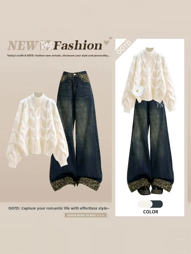 

Свободный свитер с широким вырезом и джинсы с высокой талией: женский модный комплект для весны и осени, вязаный трикотаж в клетку и джинсовые брюки с высокой талией