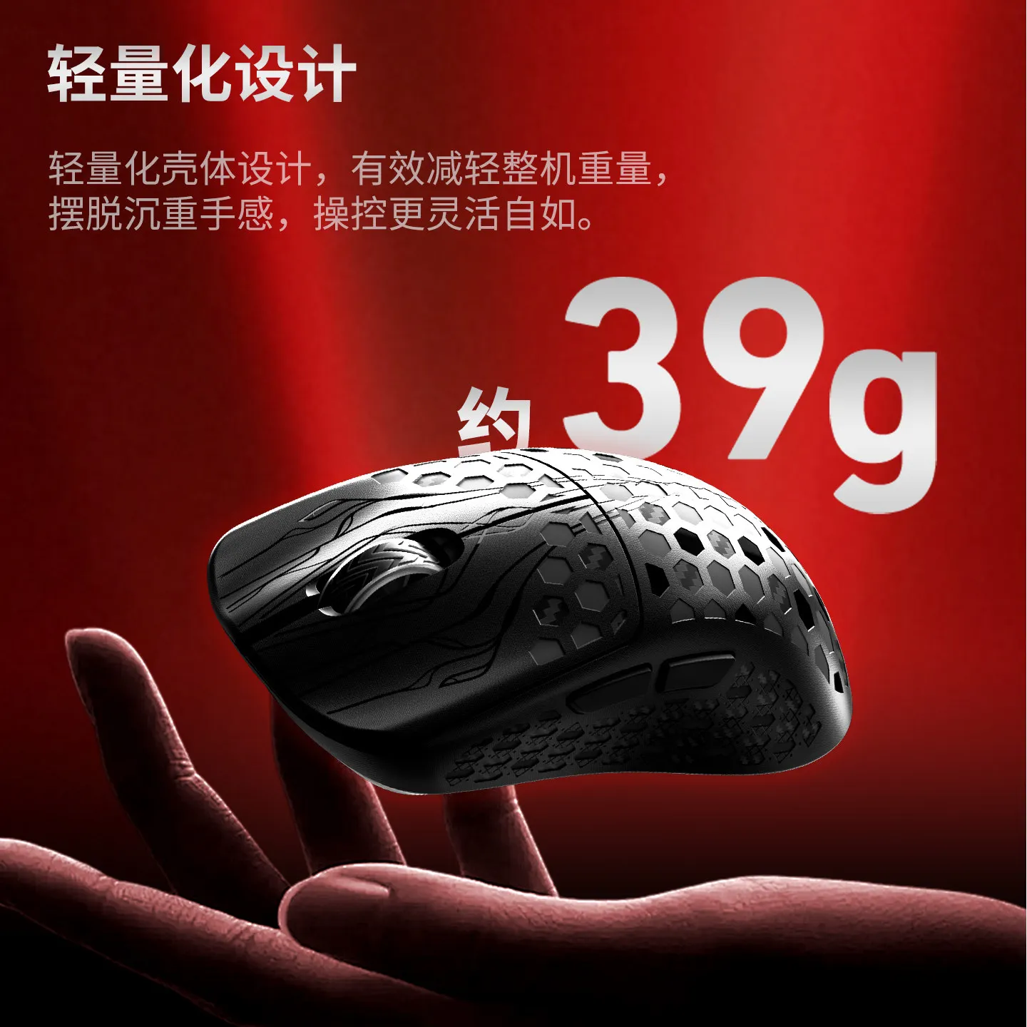 

Lemokey LM7 Air Dual 8K Mouse Carbon Fiber Paw3950 2.4g Wireless Lightweight Gaming Esports Mouse TTC 200MAH Pc Accessory