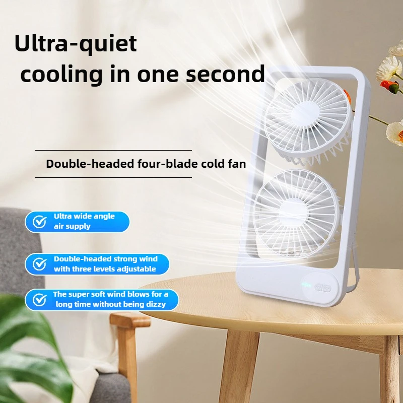 

Портативный вентилятор с двойной головкой, только дует холодный воздух, 3 уровня, 720 градусов, универсальное охлаждение, технология шумоподавления ANC