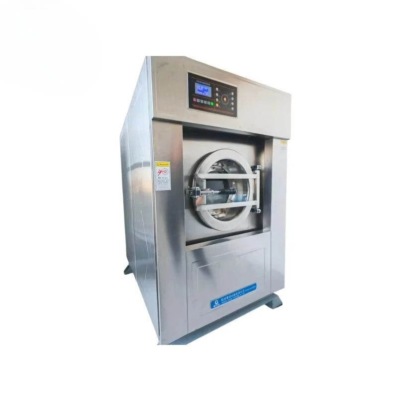 Airo LY-BXX-25 Fully Automatic Industrial and Commercial Shoe Washing Machine