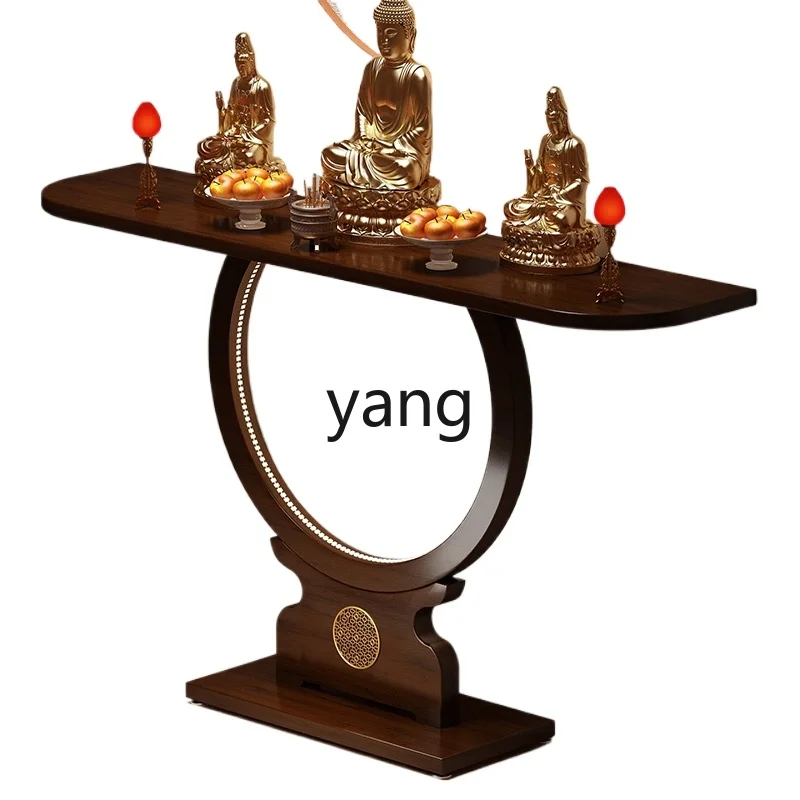 

TGF God of Wealth Cabinet Household Shrine Living Room Sacrifice Tai Guanyin Temple