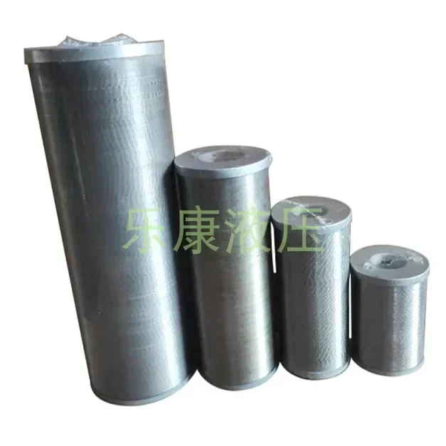 Hydraulic oil suction filter oil filter line gap filter element XU-B16/B32/B50/B80/B160 * 80/100