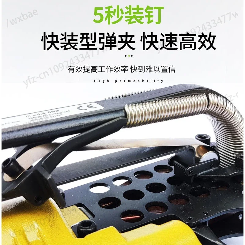 Air C-type machine Nailer pneumatic nail gun SC7E Pneumatic C Ring Cage Stapler Nail C Ring Pliers Tool